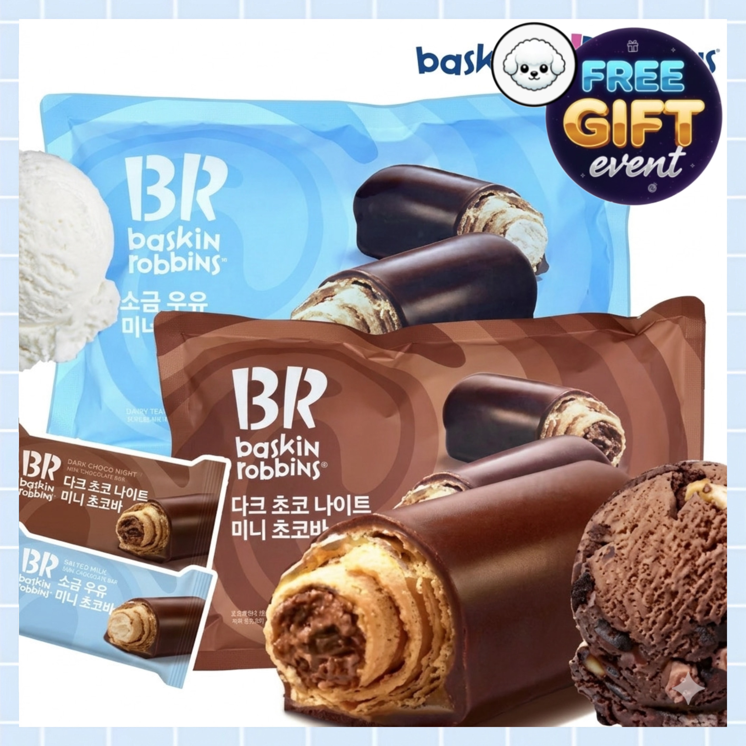 Qoo10] Baskin Robbins (サーティワンアイスクリーム) 韓国正規品 ミニ