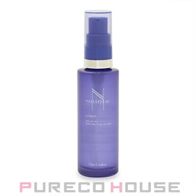 シェルクルール ナチュレポウ オーパーリバース (化粧用油) 50ml