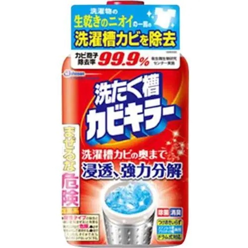 ジョンソン カビキラー 洗濯槽クリーナー 550g 価格比較 - 価格.com