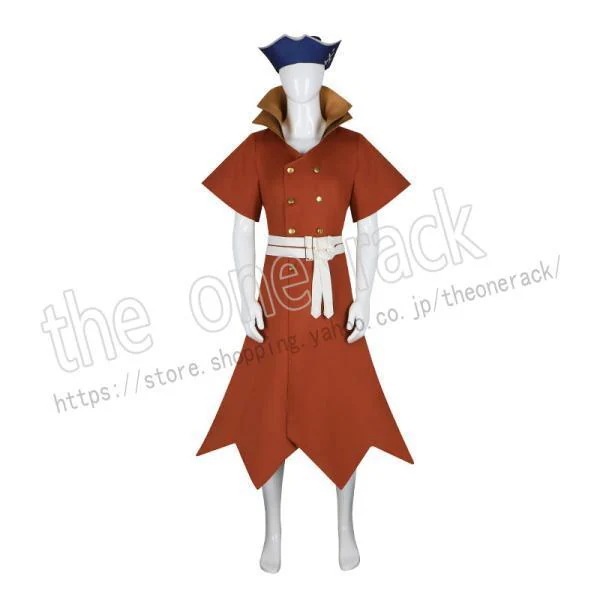 【新品開催 即納】Dr.STONE（ドクターストーン） 七海龍水 コスプレ衣装 コスチューム 演出服 変装 仮装 ハロウィン イベント