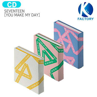 国内発送 [当店限定特典付] SEVENTEEN [ YOU MAKE MY DAY ] 3...のサムネイル