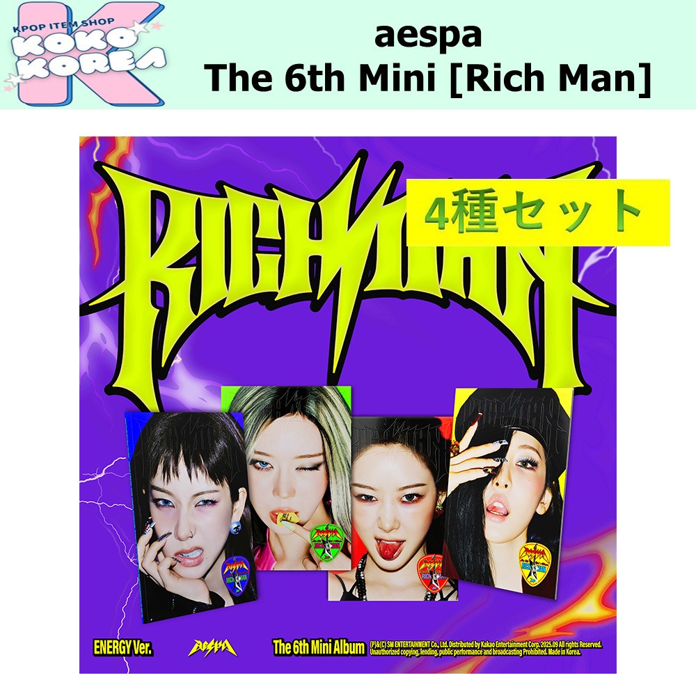 甘い人生 完全版('05韓国)〈初回生産限定・4枚組〉 Amazon.co.jp: 甘い人生 特別日本版 [DVD] : イ・ビョンホン