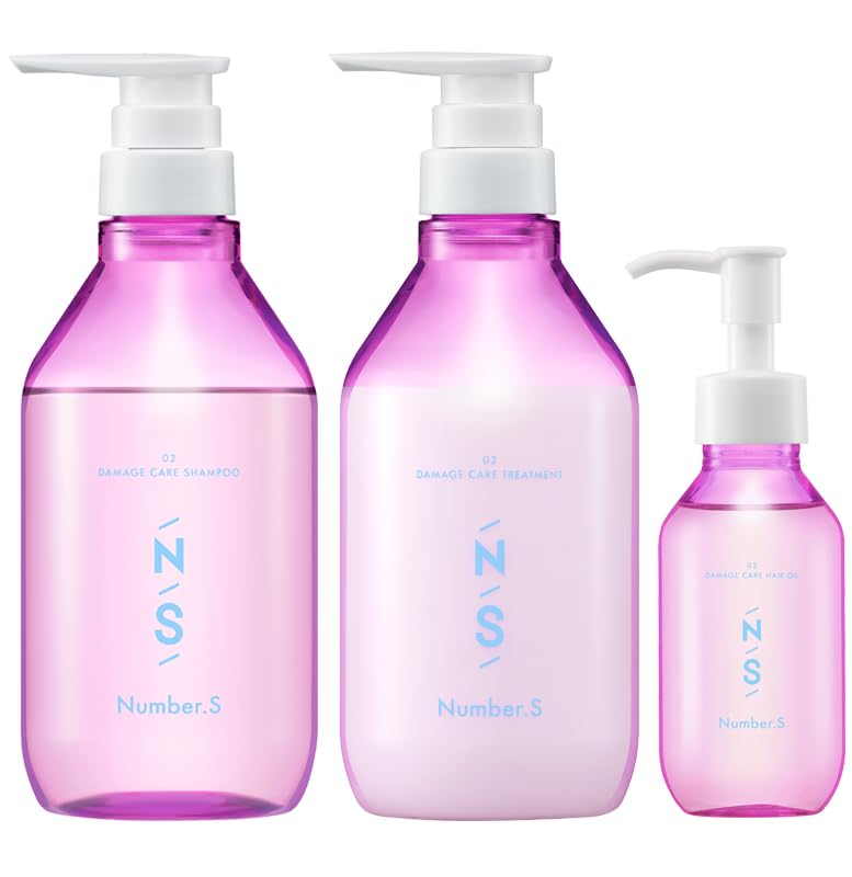 ナンバーエス ダメージケア シャンプー＆トリートメント＆ヘアオイル セット 450ｍL 450g 100ml 髪質補正発想 くせ毛 ヘアケア 日本製