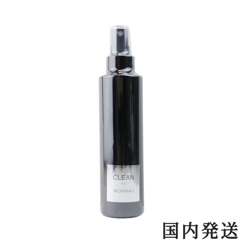 スカルプ ミスト 150ml [ スタイリング ] ブラックシリーズ クリーン ヘアミスト 美容室専売 サロン専売 スタイリング