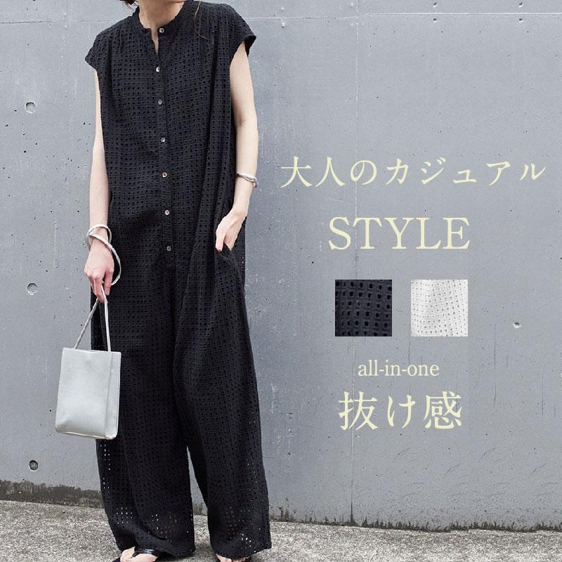 オールインワン レディース サロペット 体型カバー 大きいサイズ つなぎ ワイドパンツ オーバーオール サロぺ パンツ ボトムス ゆったり 半袖 春 夏 涼しい