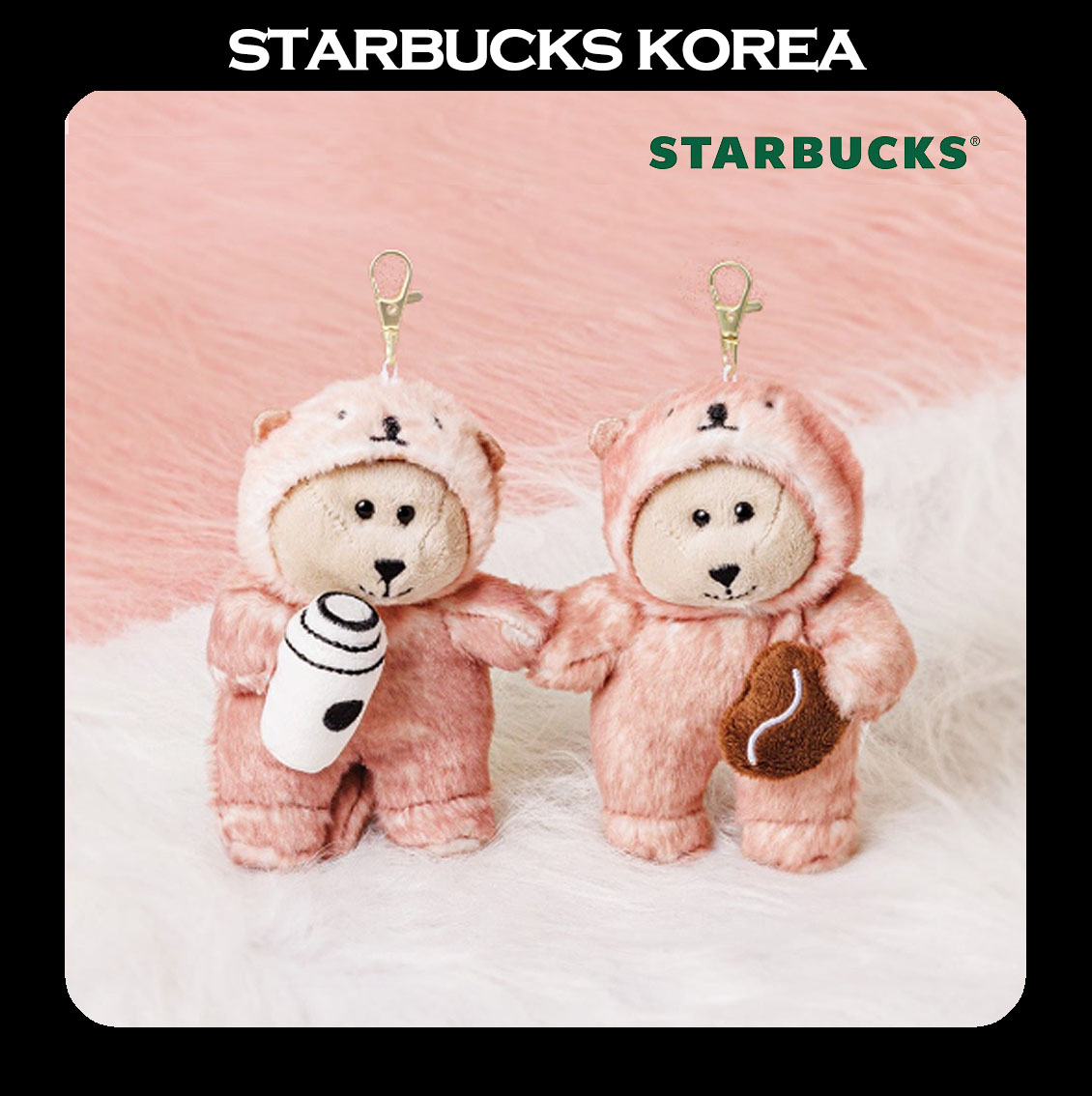 [25Valentine] Lovely Otter Keychain Set (2P)