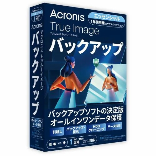 Acronis Asia Acronis True Image Essentials - 1PC - 1Y BOX (2024) - JP HOVNA1JPS