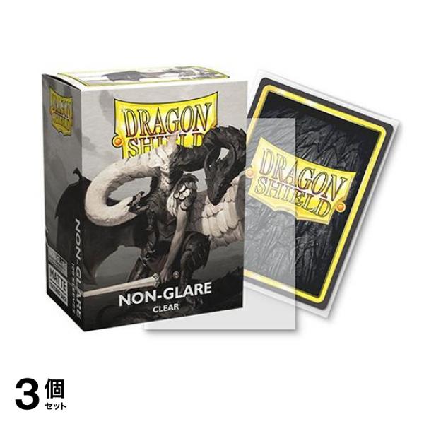 ドラゴンシールド スタンダード マットノングレアクリアV2 AT-11821 100枚入 3個セット