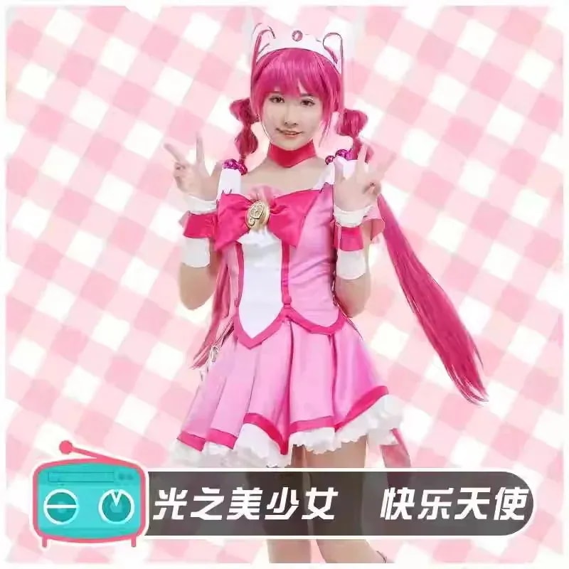 スマイルプリキュア 星空ゆき コスプレ衣装 キュアハップクイック コスプレ衣装