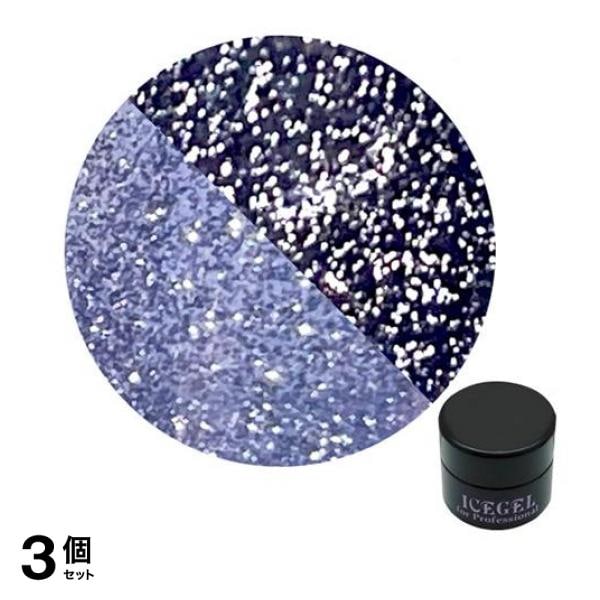 ICEGEL(アイスジェル) A BLACK オンオフジェル 1200 フラッシュ ストレートグレー 3g 3個セット