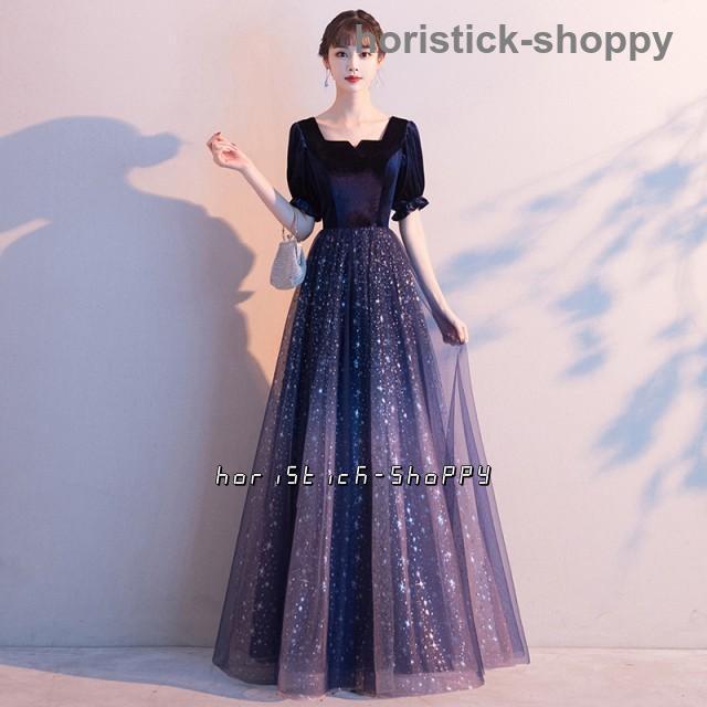 パーティードレス ロング ロングドレス 結婚式 お呼ばれドレス 演奏会 袖あり カラードレス Aライン チュール 大きいサイズ 3L 黒 韓国 半袖 七分袖 Vネック