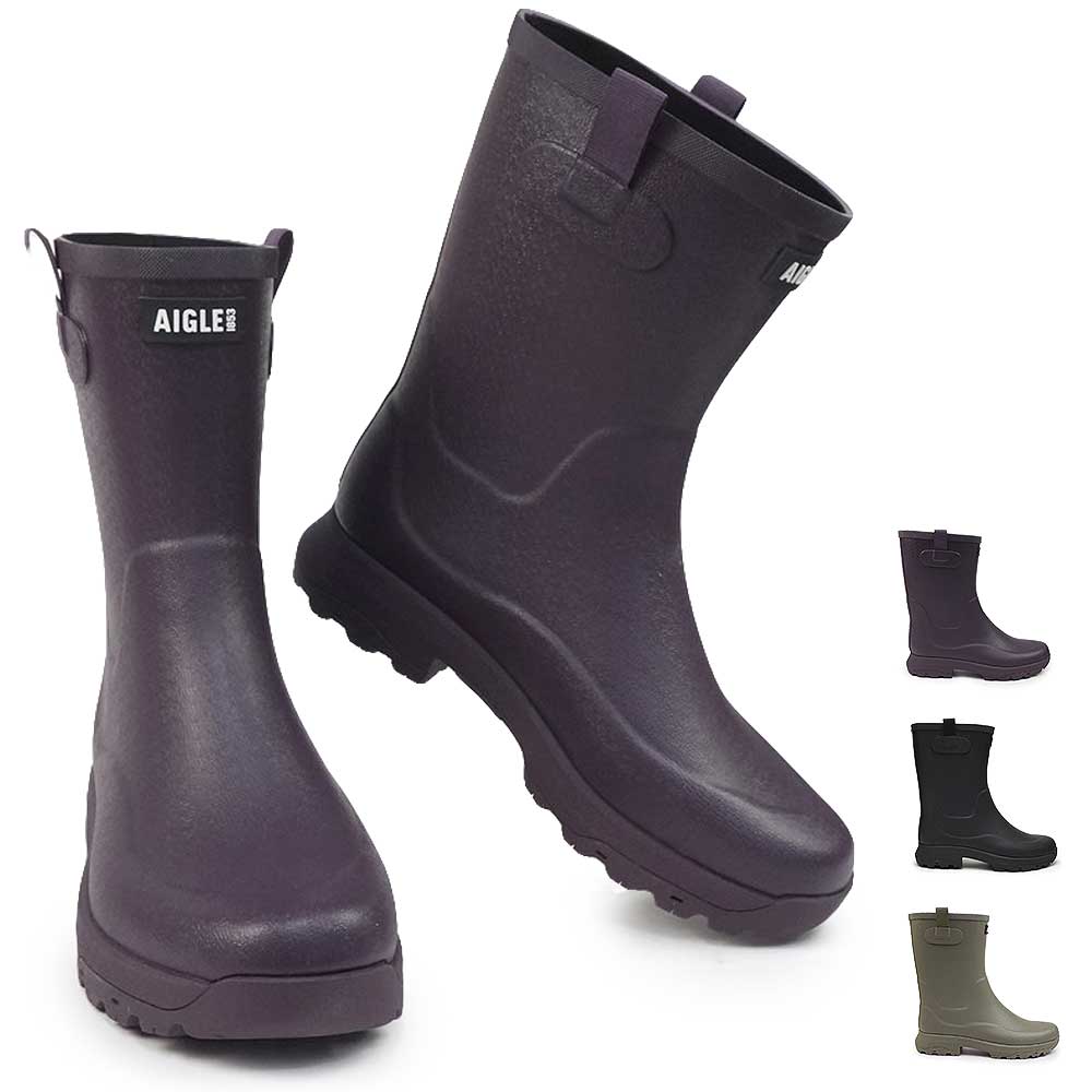 アリア ラバーブーツ ZZFS061 レディース 長靴