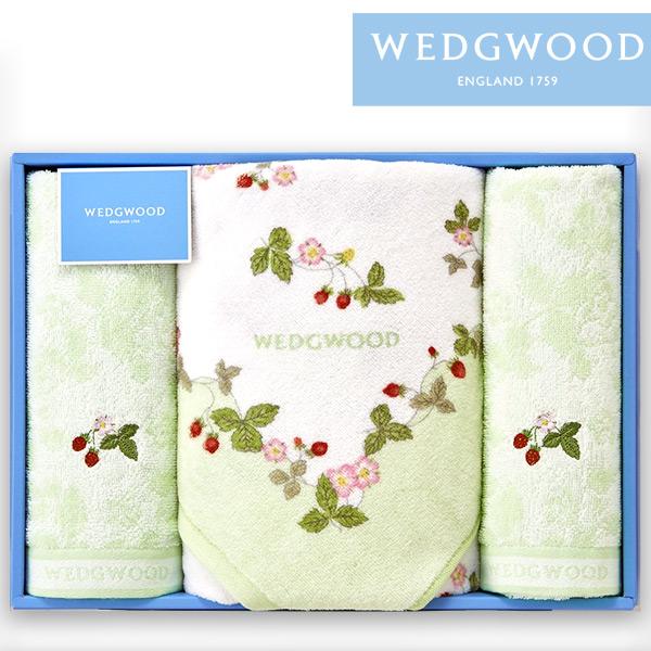 ウェッジウッド タオル ギフト ブランド ワイルドストロベリー バスタオル フェイスタオル tt84505656-500 r7c