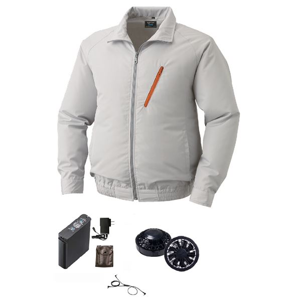 KU90510 空調服 R ポリエステル製長袖ブルゾン FAN2200B・RD9261・LIPRO2セット シルバー L 12,008円