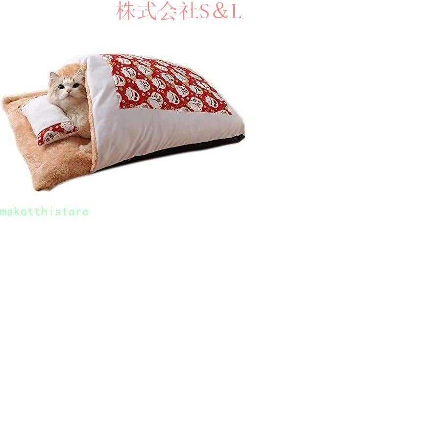 猫 ベッド 猫用 ふとん クッション 枕付きトンネル お布団 猫用寝袋 枕付きトンネル お布団 可愛い 大きい かわいい 猫グッズ ペット布団 あったか イヌ 筒型 布