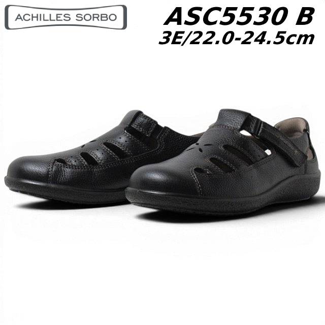 アキレス ソルボC 553 Achilles SORBO ASC5530 3E カジュアルシューズ ウォーキングシューズ レディース 靴