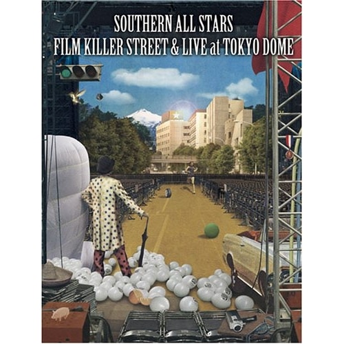 サザンオールスターズ ／ FILM KILLER STREET(Director’s Cut)&LIVE .. (DVD) VIBL-336