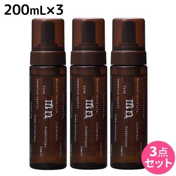 モデニカ ナチュラル F 200mL 3個 セット