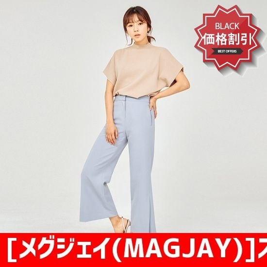 [メグジェイ(MAGJAY)]スリットワイドスラックス(J11NPT222) カラーニット/ニット/セーター/韓国ファッション