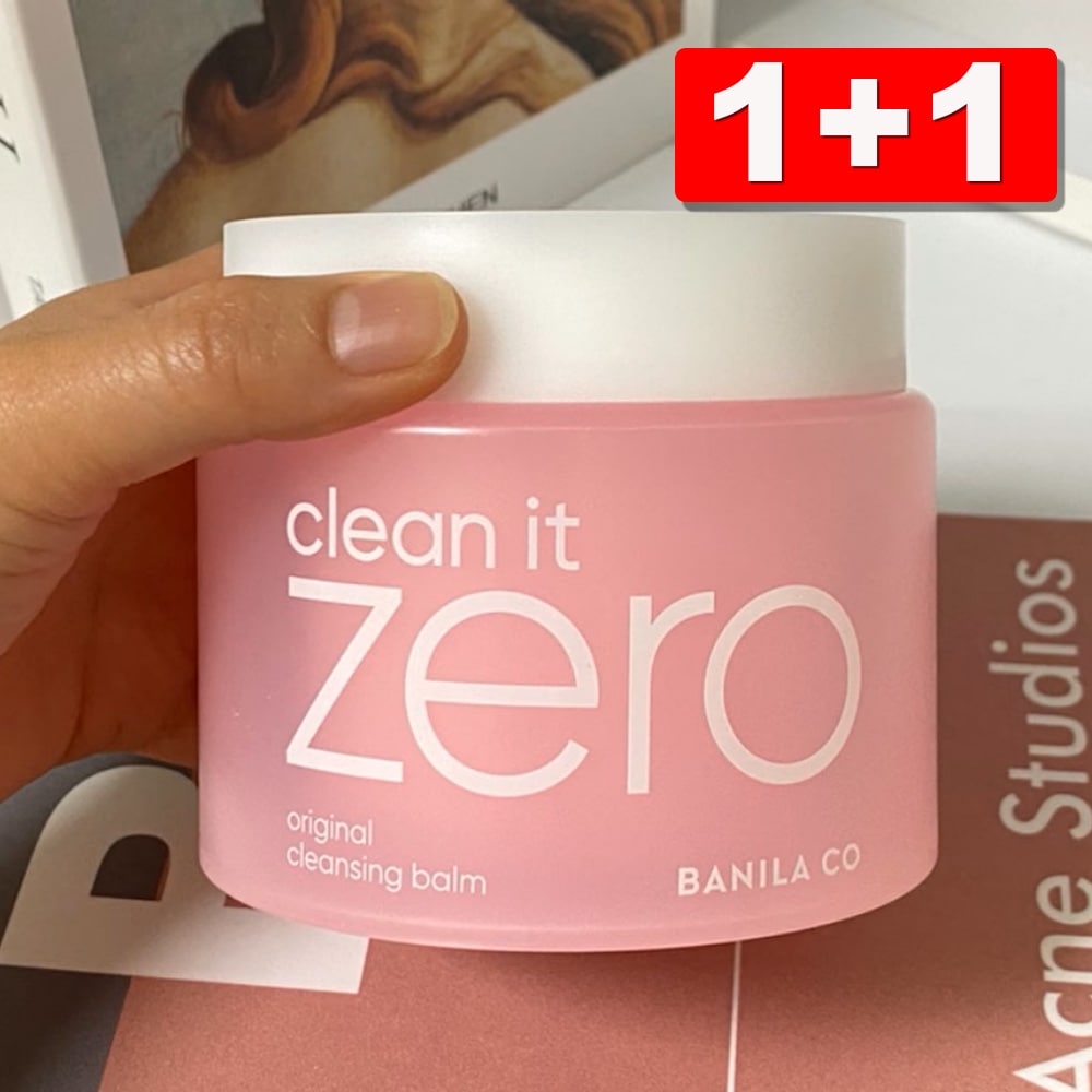 クリーンイットゼロクレンジングバーム [オリジナル], 180ml, 2個
