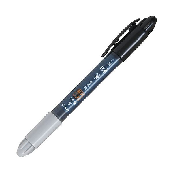 (まとめ）パイロット 筆ペン 瞬筆 慶弔用黒・うす墨 セリース袋入 P-SVSW-35KK-UBB 1本(×50セット)