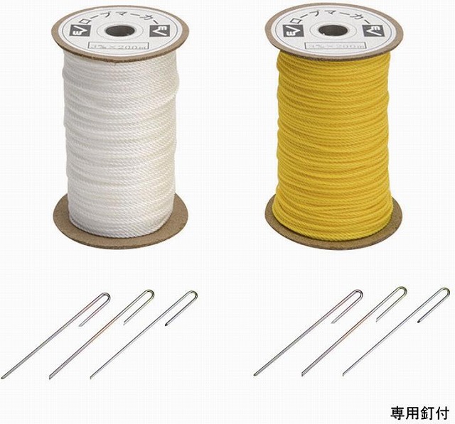 エバニュー ロープマーカーR3×200 EKA181-90 11,150円