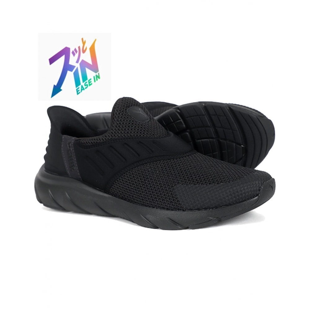 Puma ランニングシューズソフトライドフレックスワイドハンズフリー