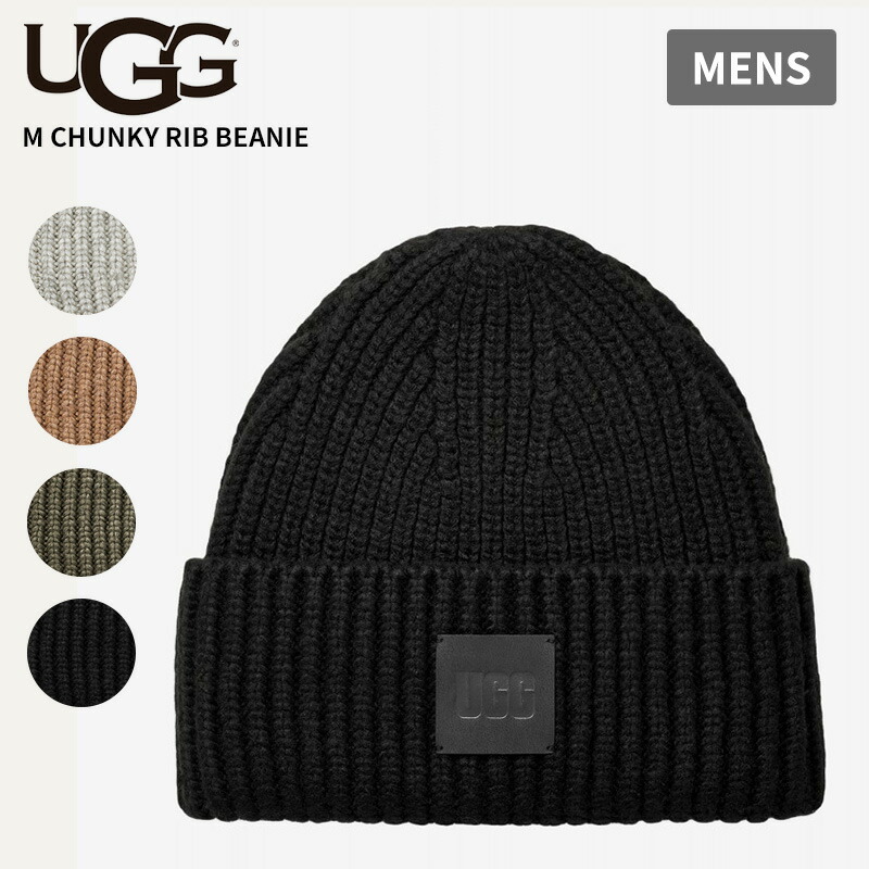 アグ メンズ ニット帽 UGG チャンキー リブ ビーニー M Chunky Rib Beanie 秋冬 小物 103603
