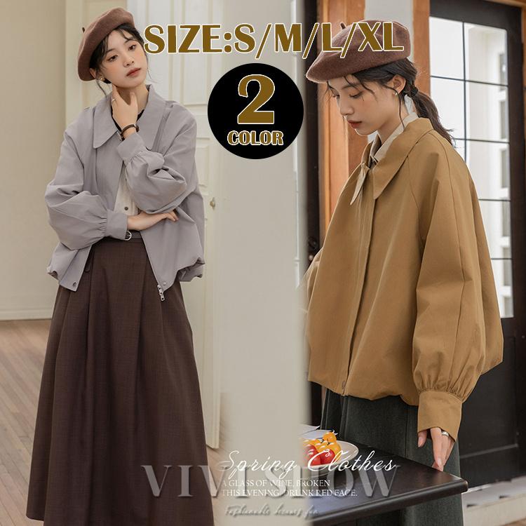 レディース 新作 ジャンパー ライト 薄手 カジュアル ジャケット ライトアウター 軽い アウター ブルゾン