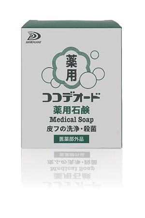 ココデオード 薬用石鹸 単品 濃厚な モチモチ泡 なのに泡切れ スッキリ さらさら 抗 カビ (真菌)成分 ミコ