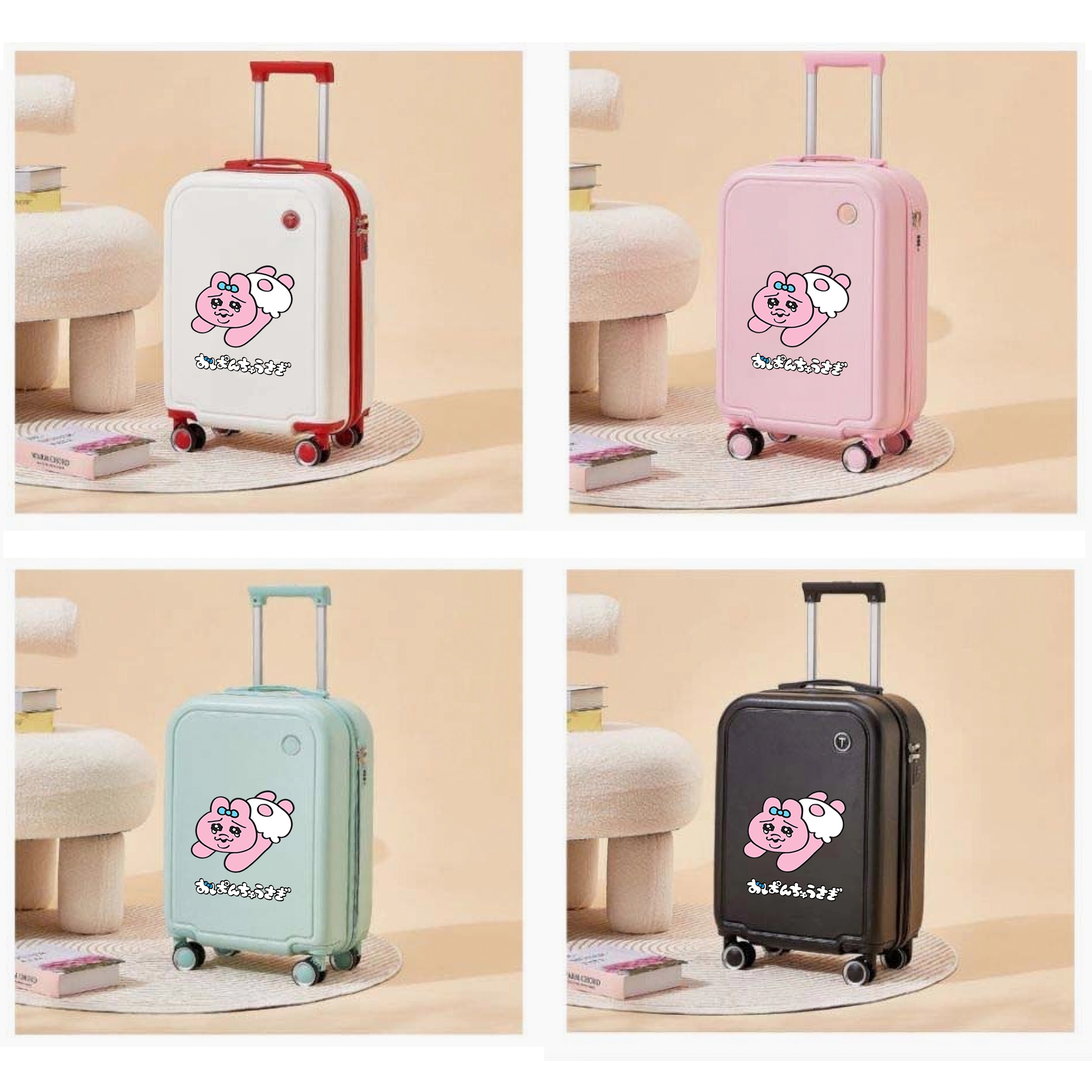 人气 おぱんちゅうさぎ 20インチ スーツケース 機内用キャリア 4 色-0627-45