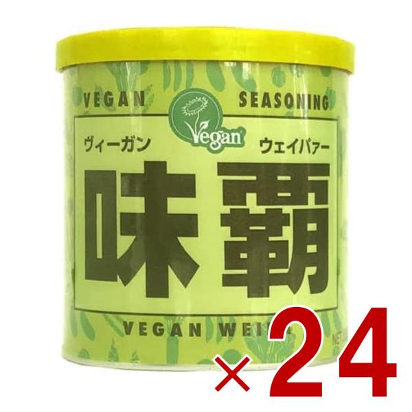 ヴィーガン ウェイパー 味覇 250g ビーガン ペー スト状 万能調味料 味付け チャーハン スープ 24個 14,612円