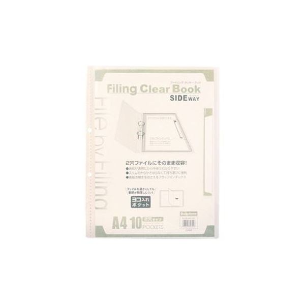（まとめ）ビュートン ファイリングクリヤーブック FLCBS-A4-10C クリア(×30セット)