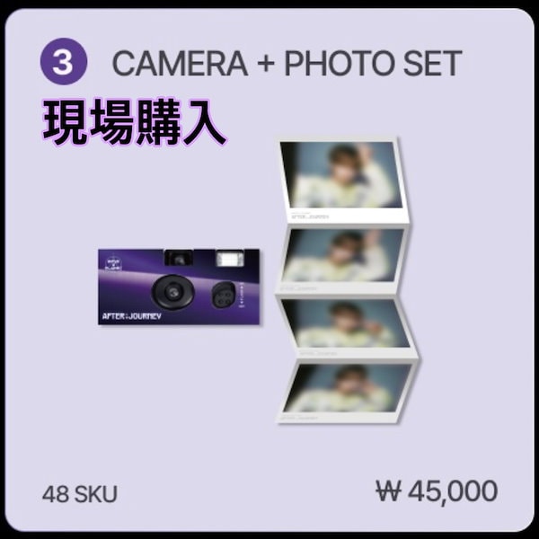 Qoo10] 【公式】(CAMERA + PHOTO