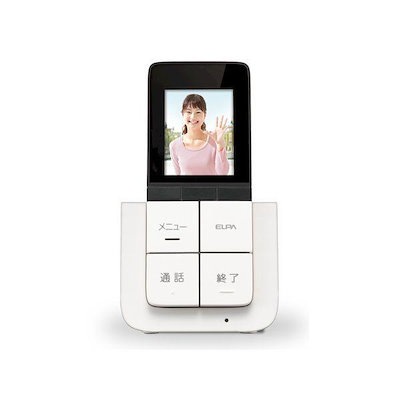 絵画『ベティ・デービス』ヘイ平山画 【公式通販】