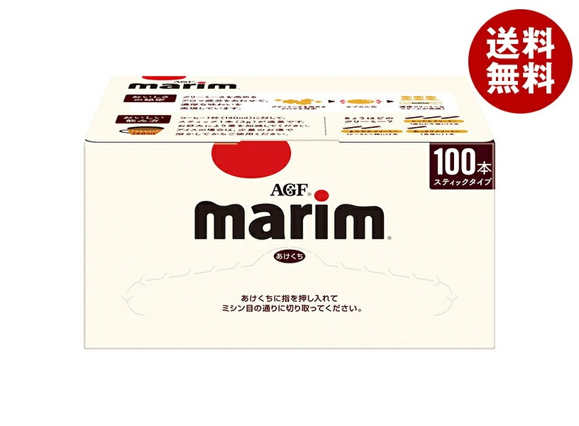 AGF マリーム スティック (3g＊100本)＊12箱入