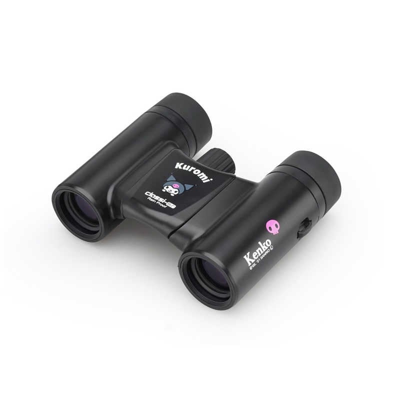 ケンコー　双眼鏡 サンリオ キャラクターズ Classi-Air [8倍] クロミ　SK-CL0821KU