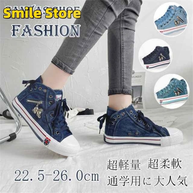 シューズ スニーカー 厚底 インヒールスニーカー 美脚 ヒール スニーカー スリッポン 春 ウェッジ 新作 夏 ソール インヒール プレゼント ウエッジ レディース 母の日 インヒール ヒール 厚底ス