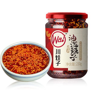 Qoo10] ユウキ食品 YOUKI ユウキ食品 料理用紹興酒 9