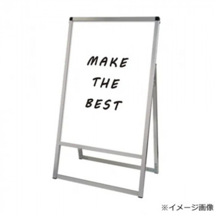 TOKISEI 常磐精工 バリウススタンド看板 ホワイトボード A1片面 VASKWB-A1K