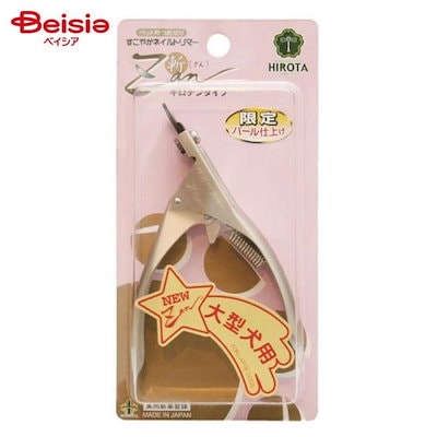 他サイト： すこやかネイルトリマーZan　大型犬用　廣田工具製作所　ペット用爪切り　ギロチン式　定形外郵便の商品画像