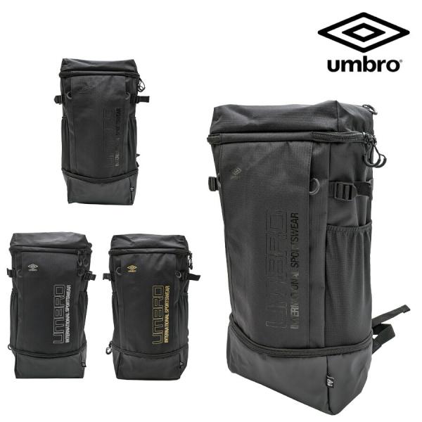 【umbro】 70251 リュック かばん バッグ バックパック 部活 遠征 学生 通学 通勤 大容量 便利 アンブロ スポーツ メンズ プレゼント ギフト ブラック