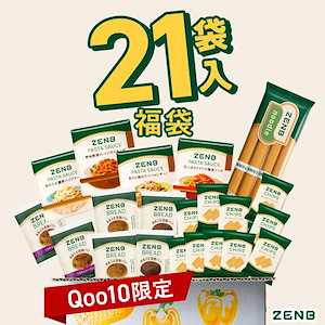 【Qoo10限定 福袋】単品合計最大10,200円まとめて詰め合わせセット / 糖質オフ グルテンフリー 糖質制限 小麦粉不使用 たんぱく質 食物繊維 置き換え ダイエット時の栄養補給に