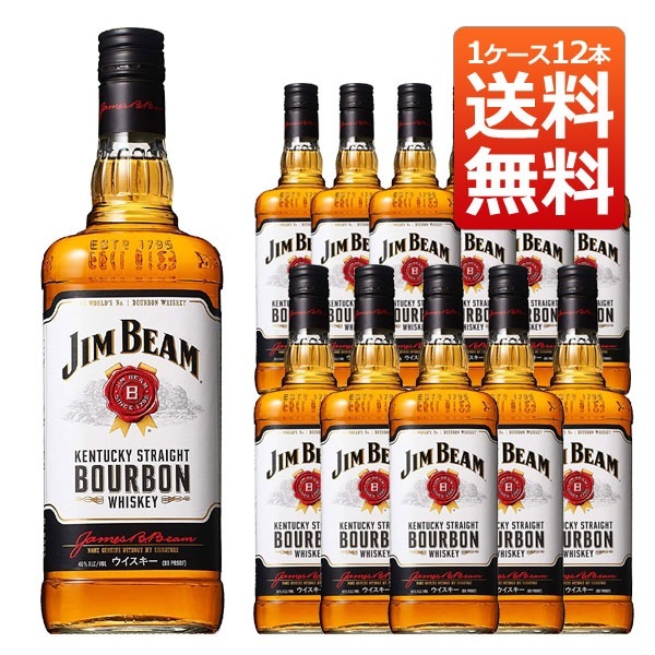 ジムビーム ホワイト 40％ リッターボトル 1000ml 正規 1ケース 12本入り （バーボンウイスキー） 送料無料