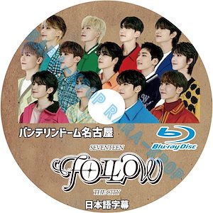 SEVENTEEN BLU-RAY