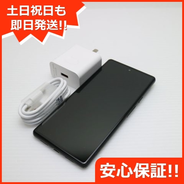 美品 SIMフリー Google Pixel 6 128GB GR1YH ソータシーフォーム スマホ 白ロム 本体 即日発送 土日祝発送OK 191