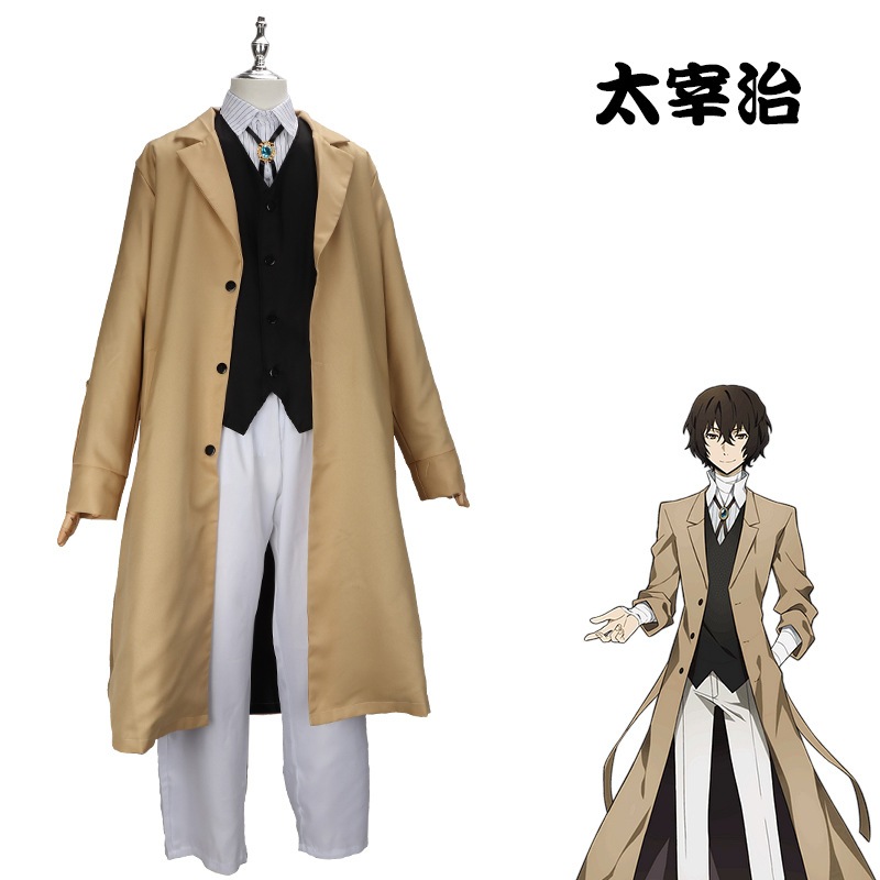 Funho Wild Dog Animation Cos Costume Dazai Osamu Armed Detective Agencyメンバーcosplayロールプレイコスチューム