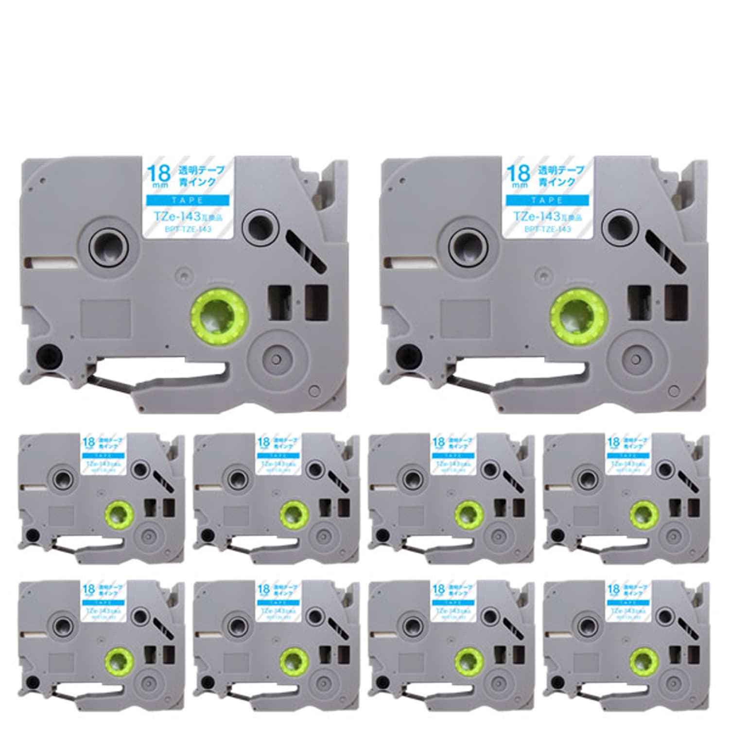 ブラザー用 ピータッチ 互換 テープ TZe-143 ラベルカートリッジ 10個セット ピータッチキューブ対応 18mm／透明テープ／青文字