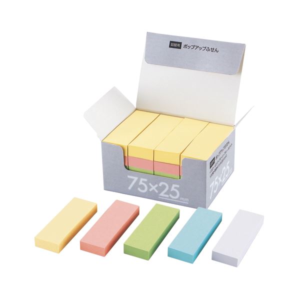 (まとめ) TANOSEE 片手で取れるポップアップふせん 詰替用 75×25mm 5色 1パック（20冊） (×10セット)