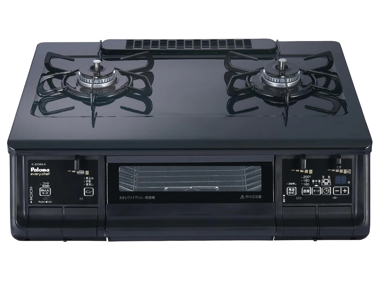 ガステーブル エブリシェフ 水無し両面焼き 59cm 都市ガス(12A13A) 右強火 ブラックプラチナ IC-835WA-R 12A13A